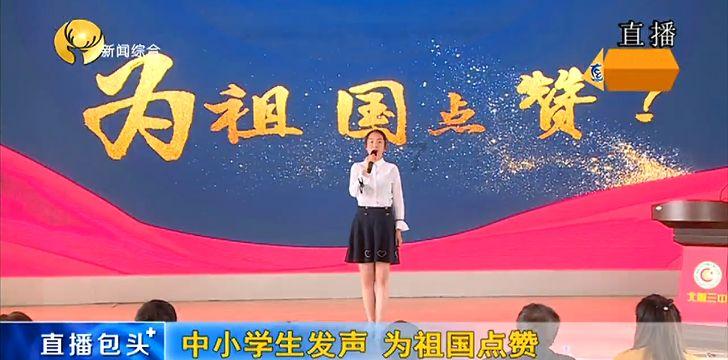 “2023年缙云优秀作品年度奖”拟获奖作品名单公示