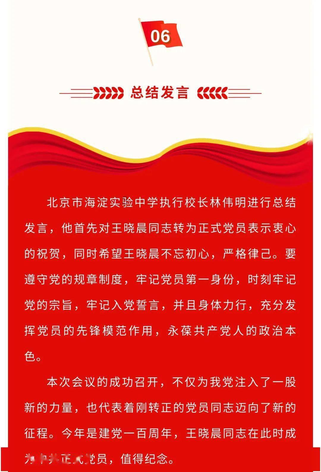 吃屎了你！在这装广东人！ 求粤语怎么说，要打字，打字。。急