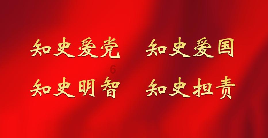 几何霓虹冲刺4无敌版