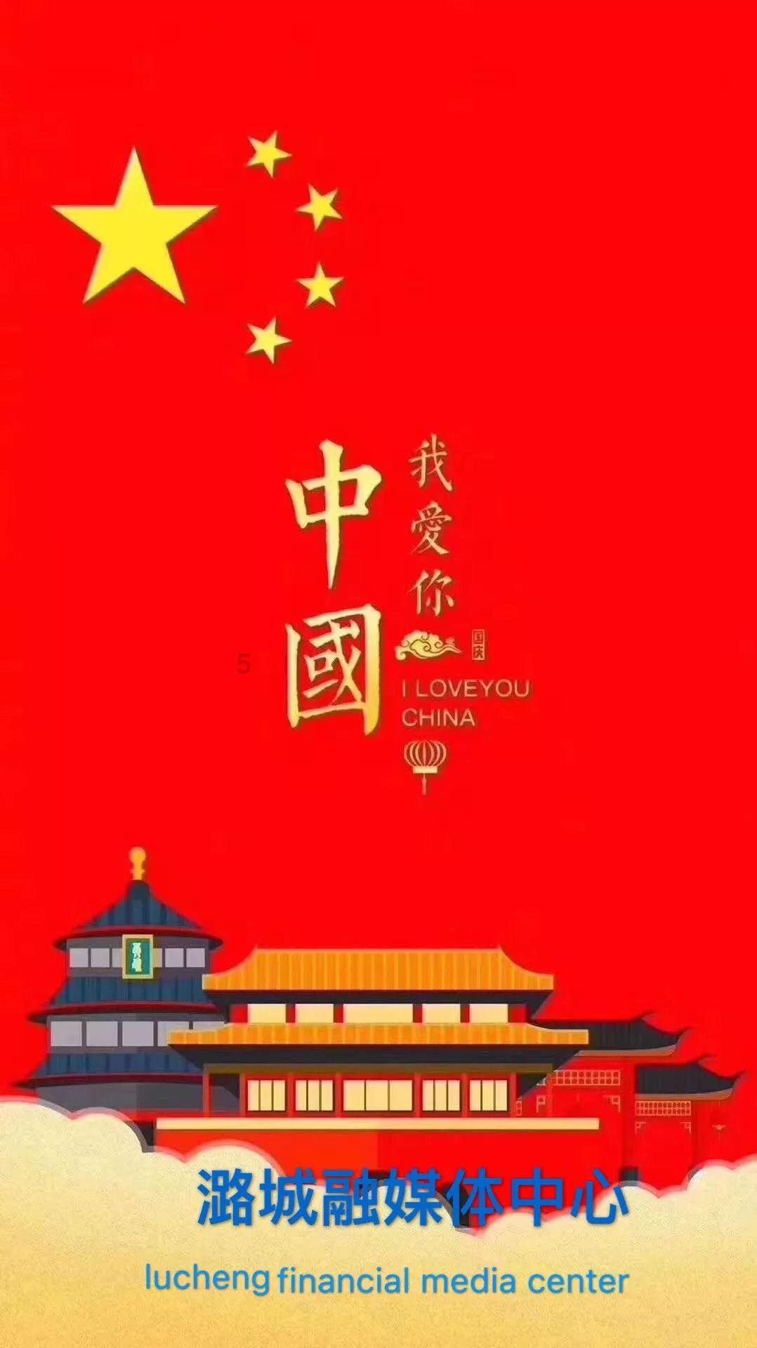 江西龙南市总工会联合开展“冬日温暖进万家 点亮新年微心愿”活动