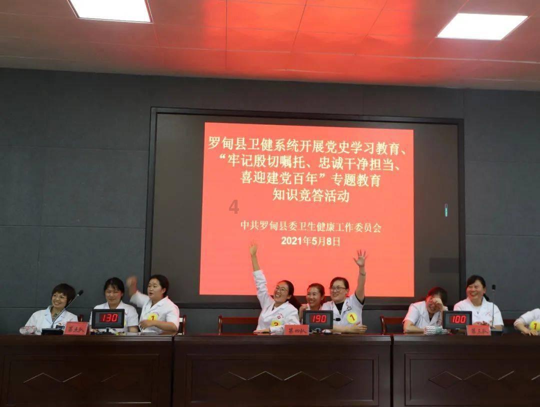 青海省发布7件未成年人保护检察公益诉讼典型案例