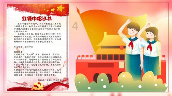 回调超76%，