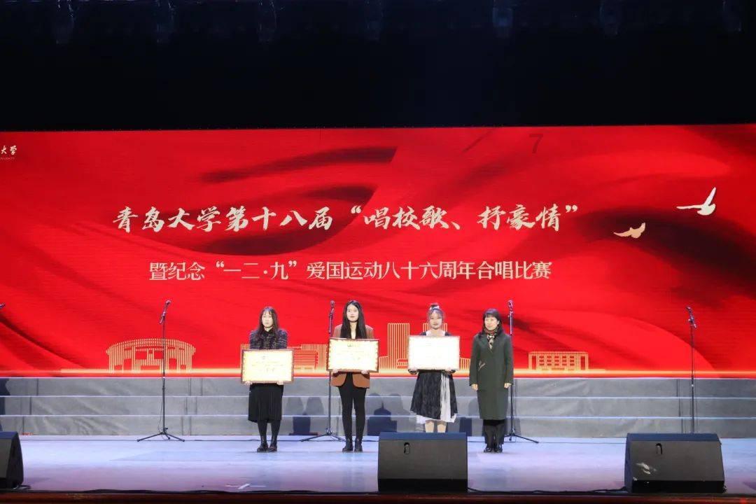 国家魔法森林逃亡