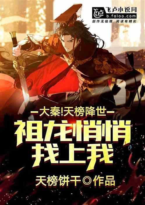 探索如何追求天蝎座女生,开启知识星球之旅