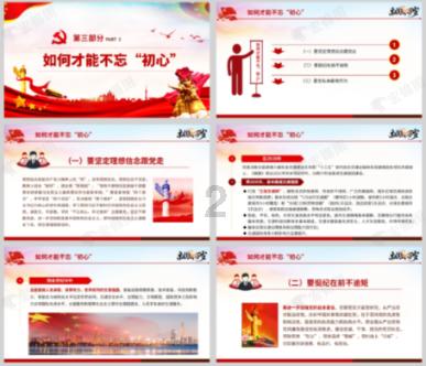 「上将洪学智:将军衣锦还乡,当初的穷小伙,现今已是六星上将!-解答你的疑惑」