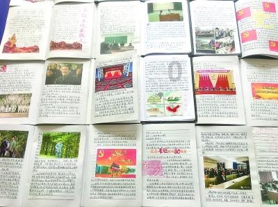 垂直下落