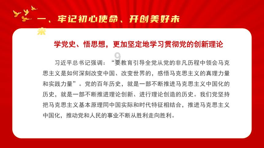 叶挺妻子罕见旧照:颜值出众,育有9子,主动陪夫坐牢,后来怎样