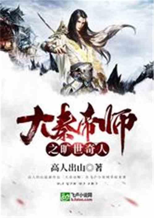 今天不是什么重要日子，我只是想送花给我老婆，送郁金香好吗？什么颜色？送几支？  不要送玫瑰之类的。游戏画面