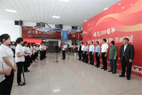 猴痘病是什么？应该如何进行预防？游戏画面