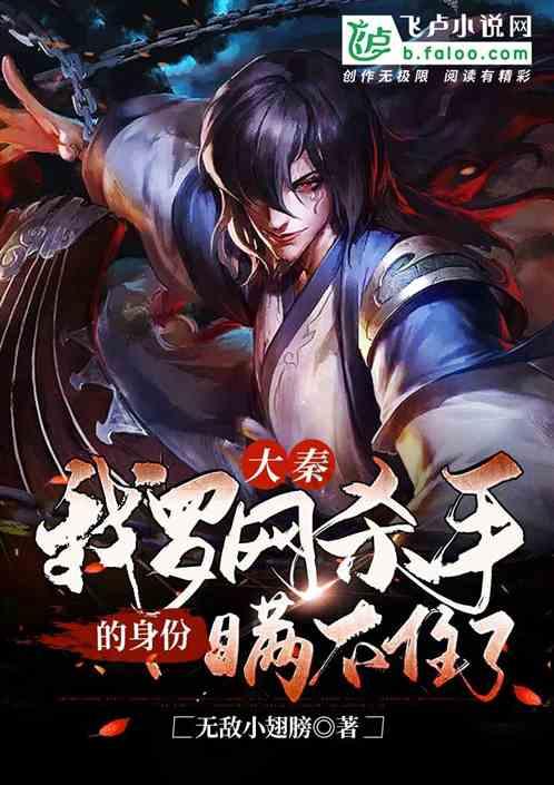 和诗以歌,唱读汉语之美——毛泽东文学院青少年文学素养大讲堂第二讲热闹开讲