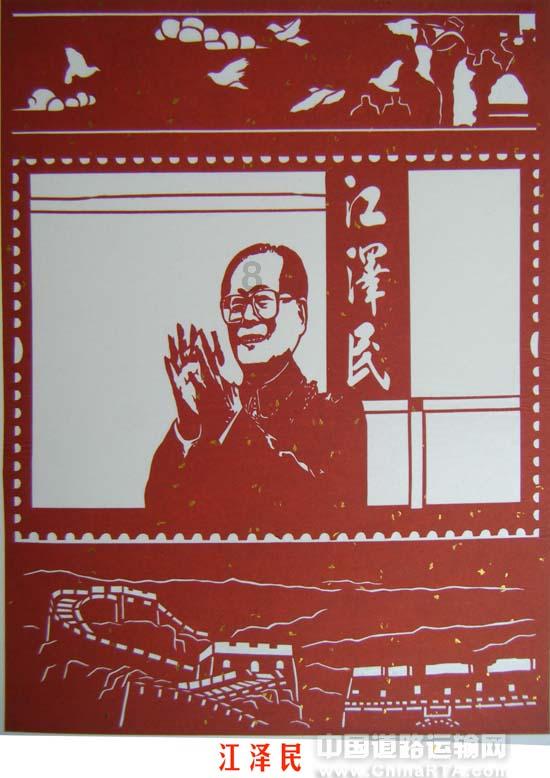 虫虫助手下载