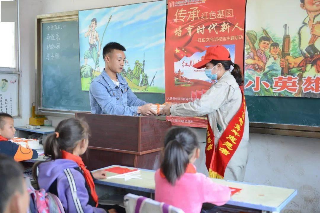 索菲亚清洁公园