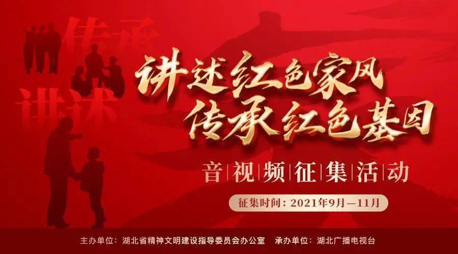 茅坪乡神山村到八角楼有多少公里游戏画面