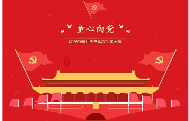 追踪|“蜘蛛侠”勇救男童,空调安装师傅获评“临沂好人”