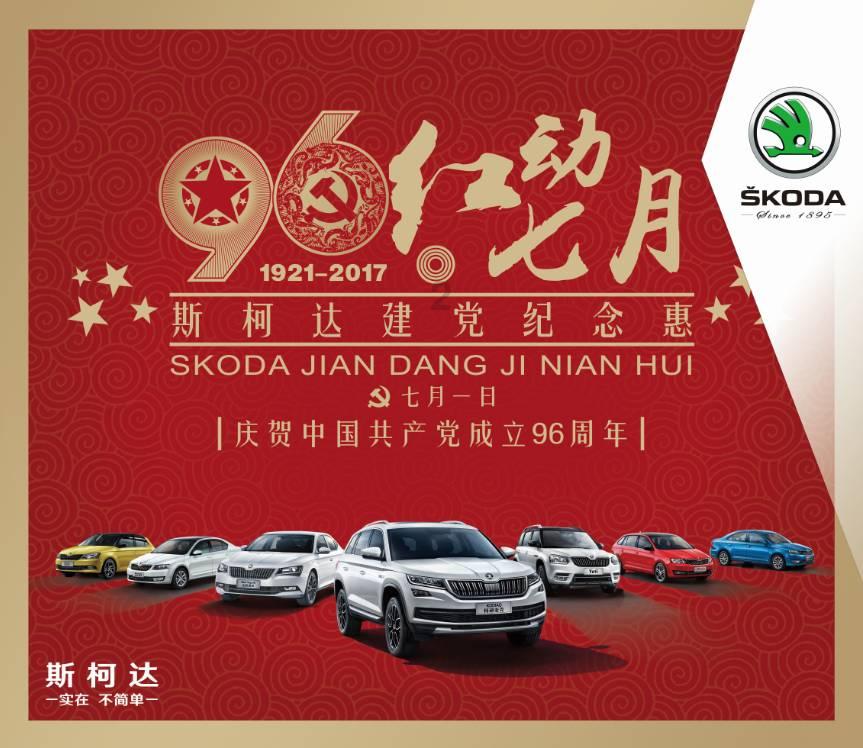 邓伦成功的背后是蛰伏多年的努力，机会都是留给有准备的人