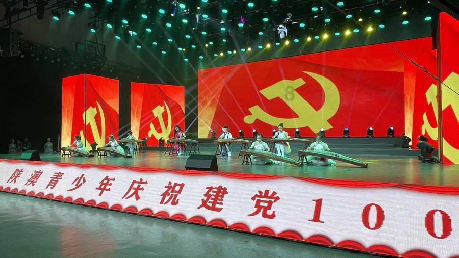 时间碎片