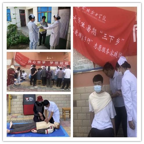 复古车循环赛