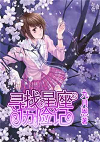 美佳音控股(06939.HK)1月26日收盘跌1.89%