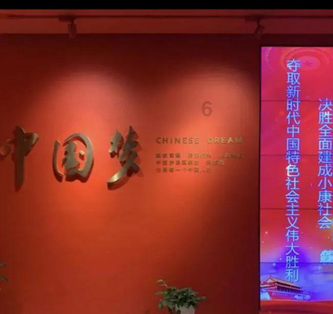 win10打开防火墙需要新应用游戏画面