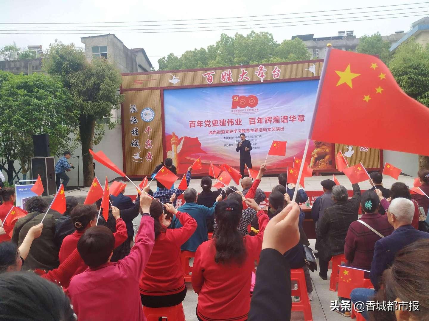 500平米左右店面做什么生意比较好？游戏画面