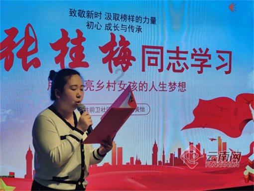 卓文君与司马相如的故事是怎样的