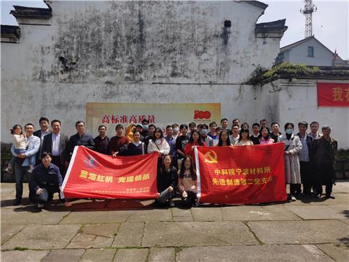 有一种叫云南的生活｜宾川鸡足山樱花娇艳惹人醉