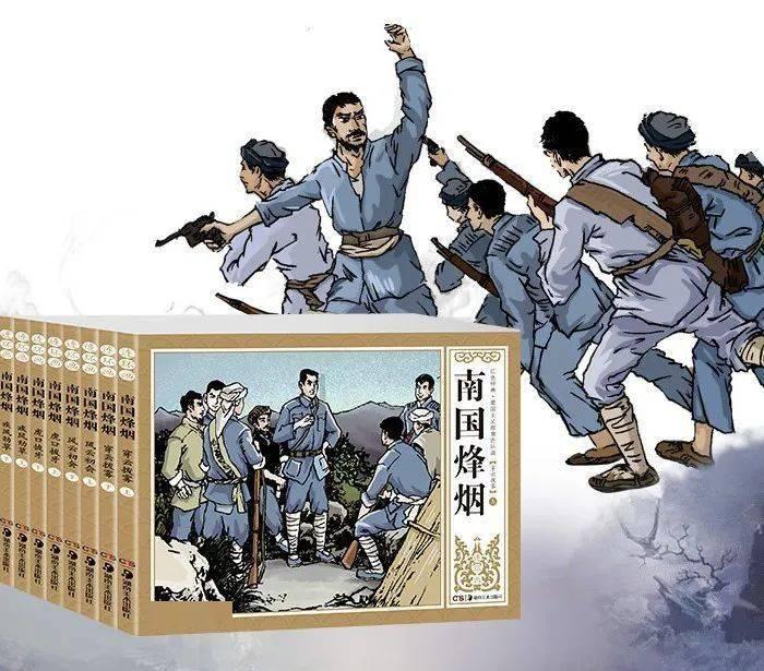 为什么不能长时间泡温泉？泡温泉时应当如何控制时间？游戏画面