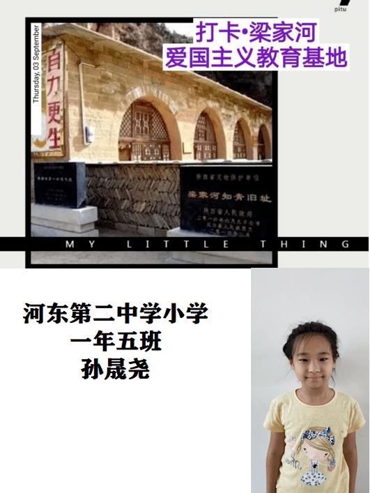 日本萌妹晒毕业照,前后堪比整容,惊呆网友:这居然是同一个人?