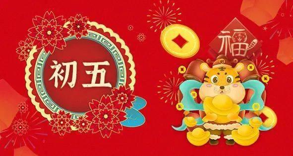 杰茜的欢乐时光