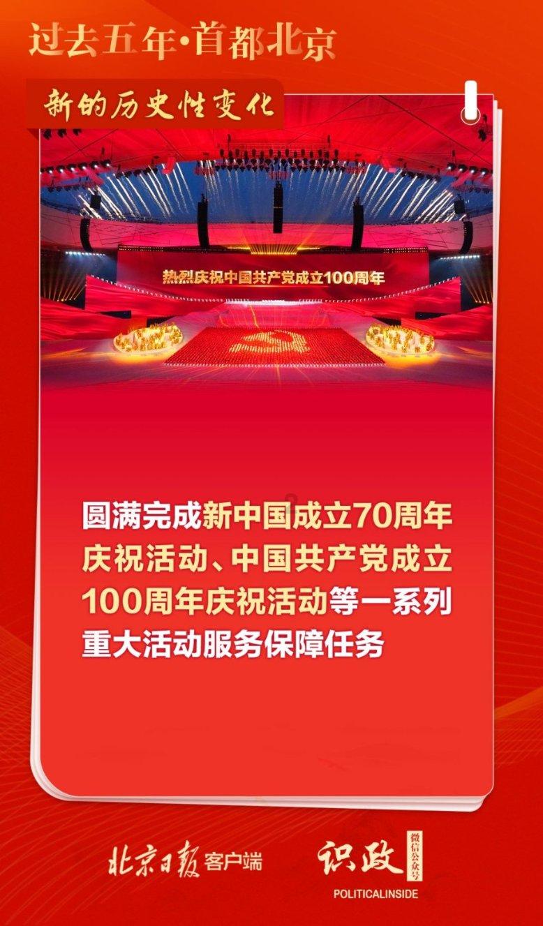 注意！鄂尔多斯这里道路封闭施工