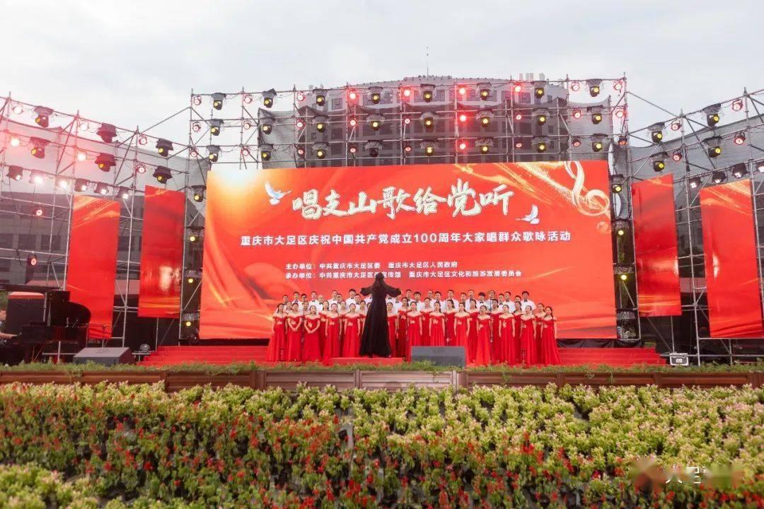 密室之错语因果