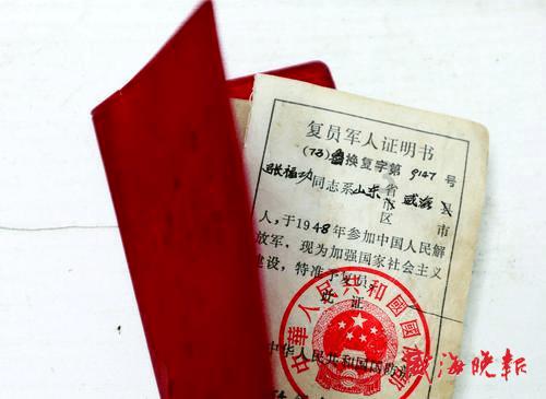 王子褚英：战功赫赫却被努尔哈赤诛杀，说明情商很重要