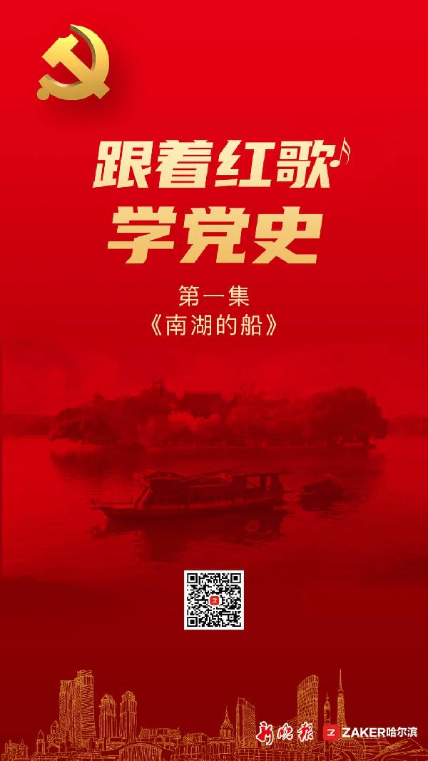 迪士尼魔法学校