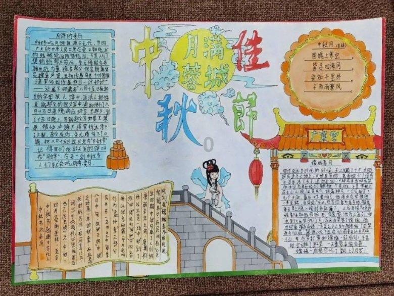 光之子