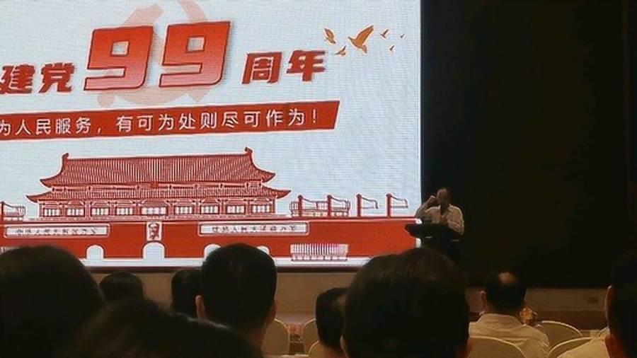 极限摩托车大赛