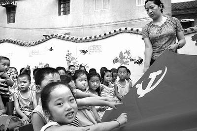 F35是什么飞机游戏画面