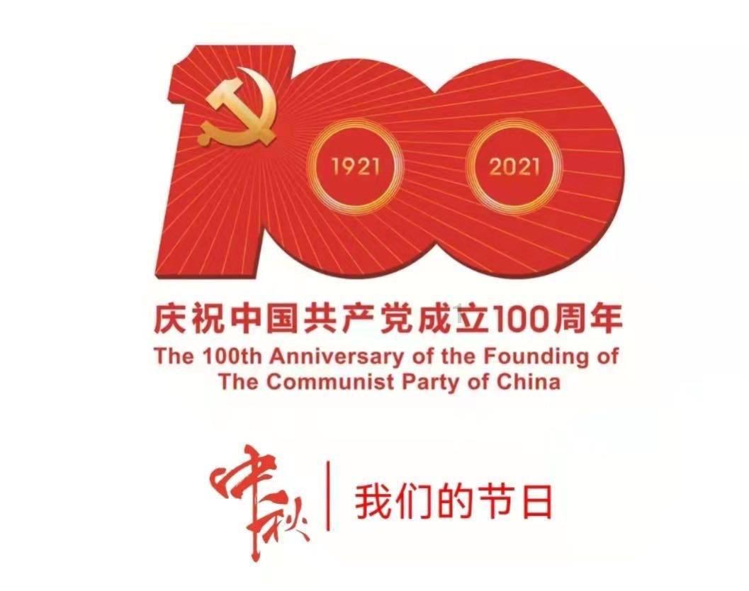 逗小猴开心系列212
