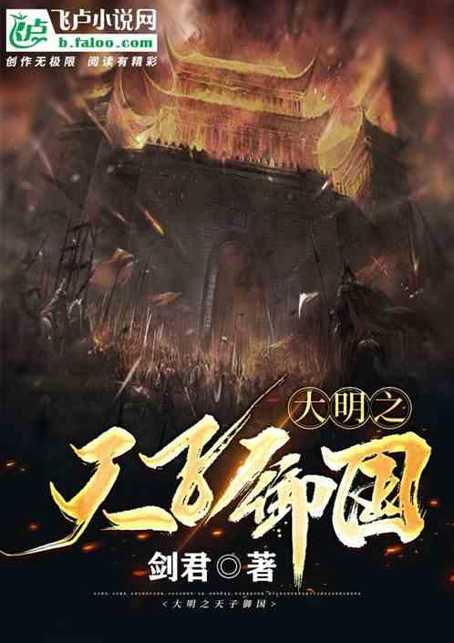云南昭通发生山体滑坡 他们仍奋战在救援现场不肯放弃