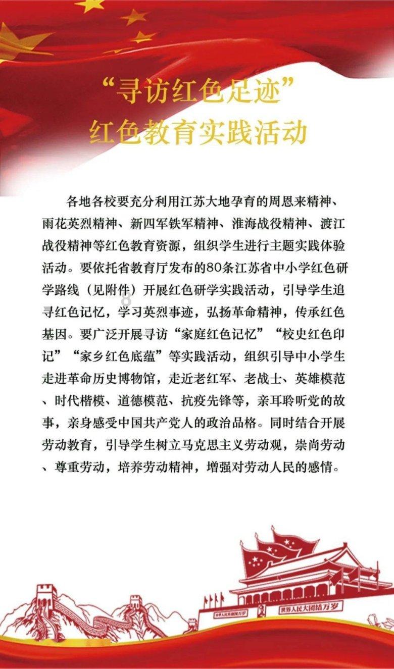 适量食用绿叶蔬菜能够有效地补充钙质，满足人体对钙的需求