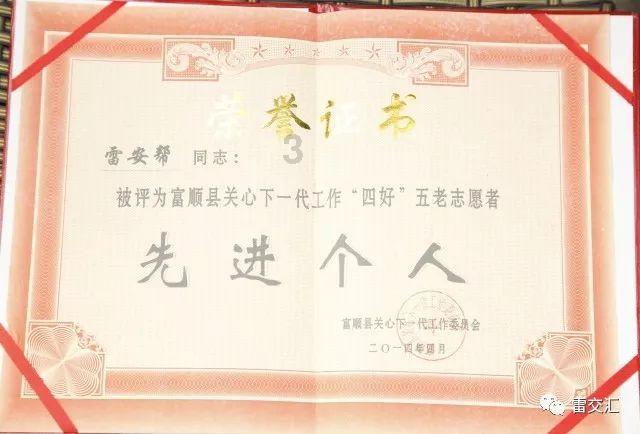 车企价格战不顾生死：特斯拉毛利率创4年新低还在降,国产车