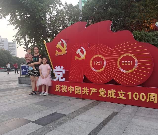 冲浪骑士
