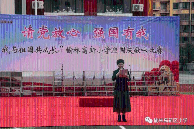 极客战记