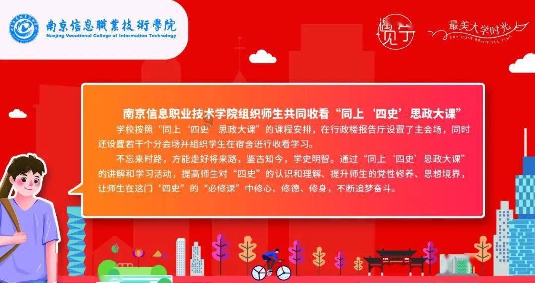 被遗忘的对象