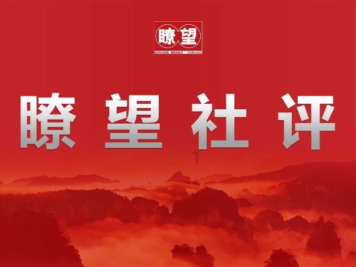 进击的飞机
