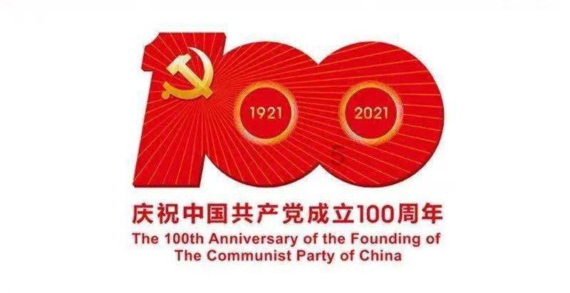 “健康预警”系统落户草原矿区