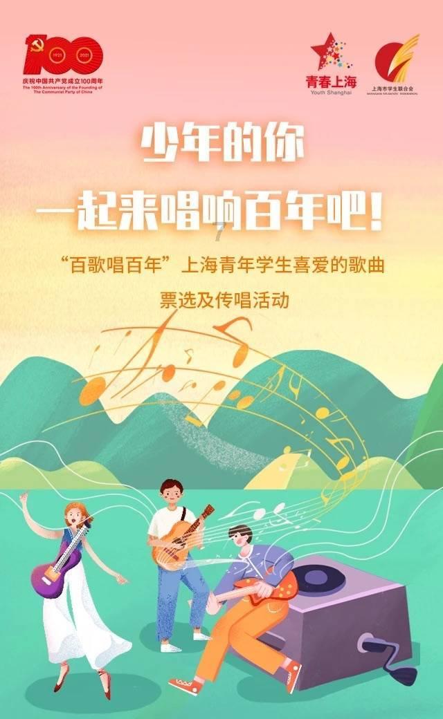 逃离牧场房子