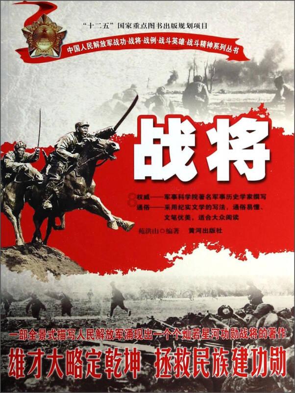 塑料恐龙真的是用恐龙做成的吗?