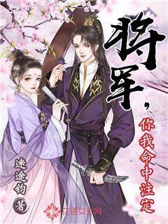 divide和separate有什么区别？游戏画面