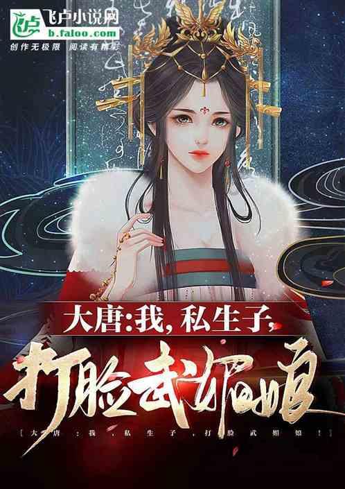 特种突击聪明的顺溜