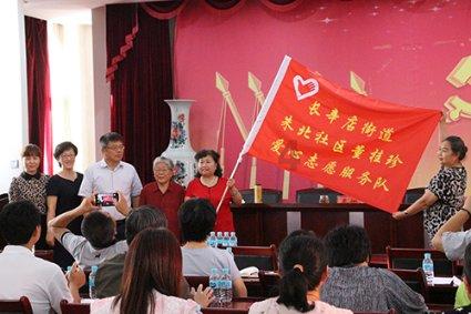 救援可爱少女